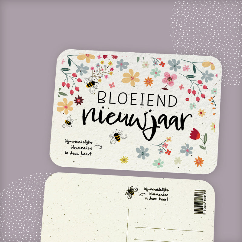 Kerstkaart - Bloeiend Nieuwjaar