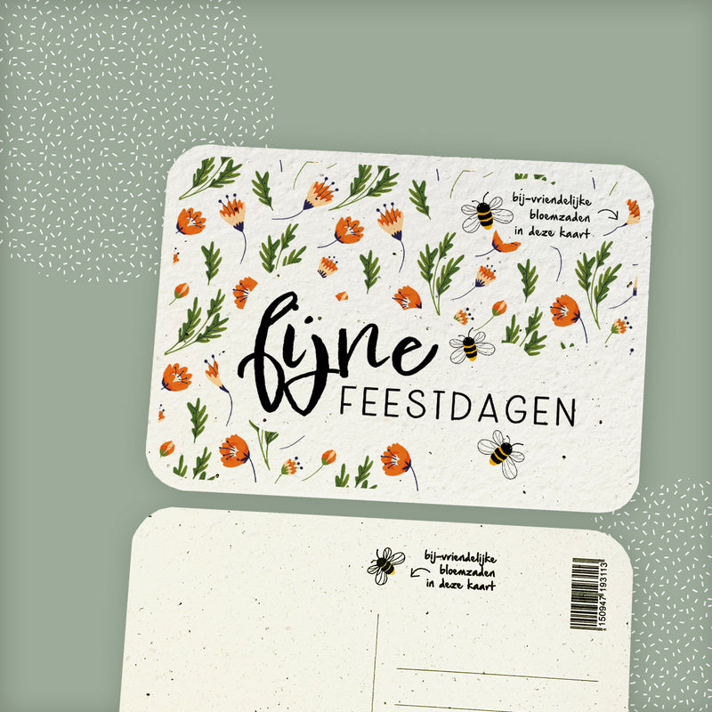 Kerstkaart - Fijne feestdagen