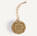 Aleppo Olijfzeep - amber & oudh - 150 gram