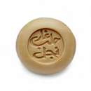 Aleppo Olijfzeep - Damascus Rose - 100 gram